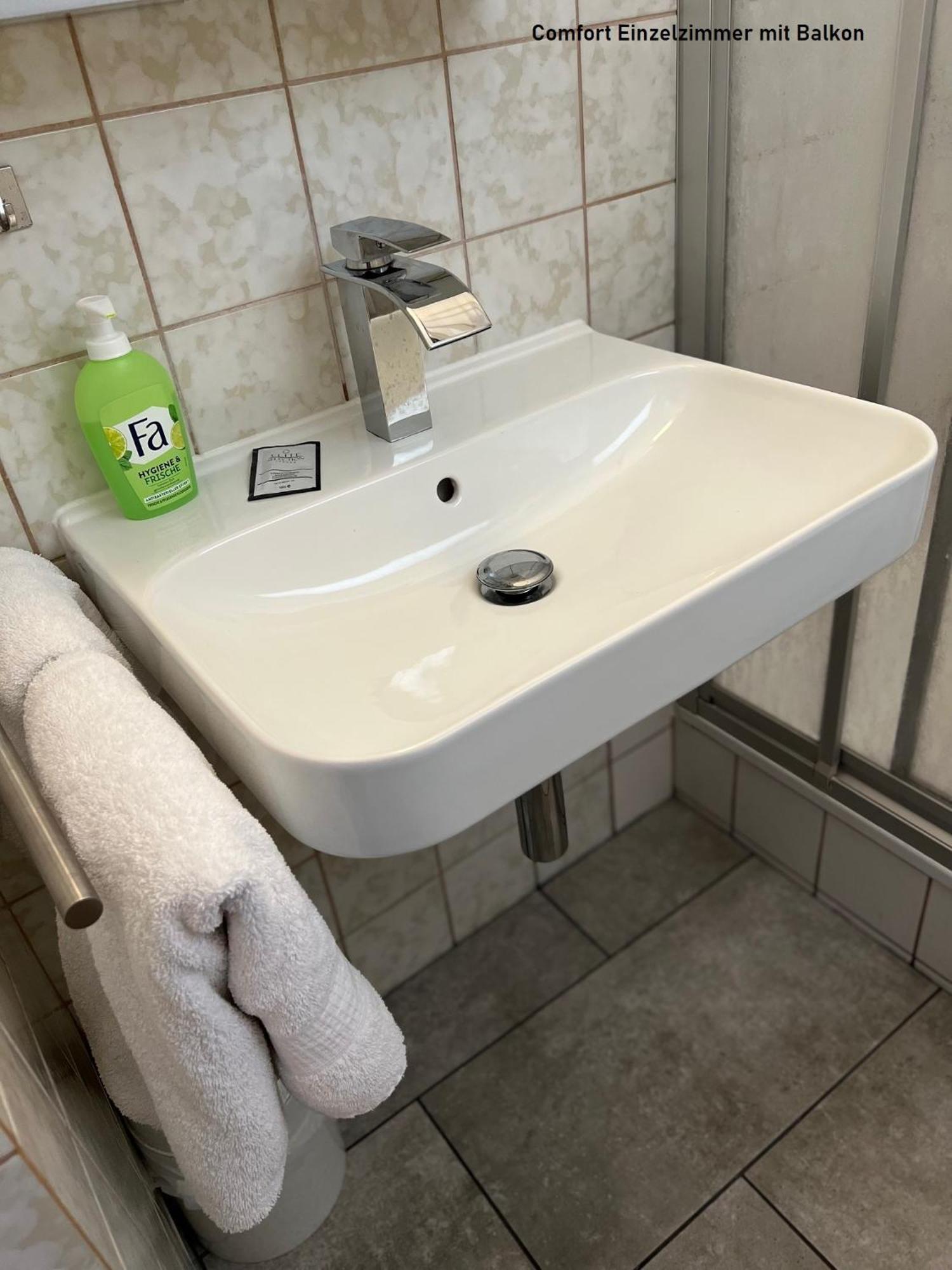 Hotelpension Am Thermalbad バート・ネンドルフ 部屋 写真